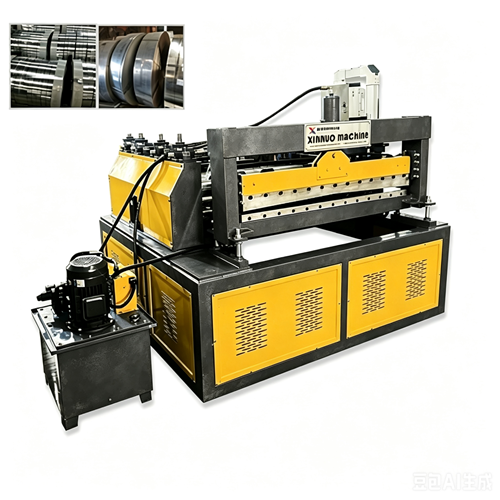 Slitting-and-Leveling-Machine