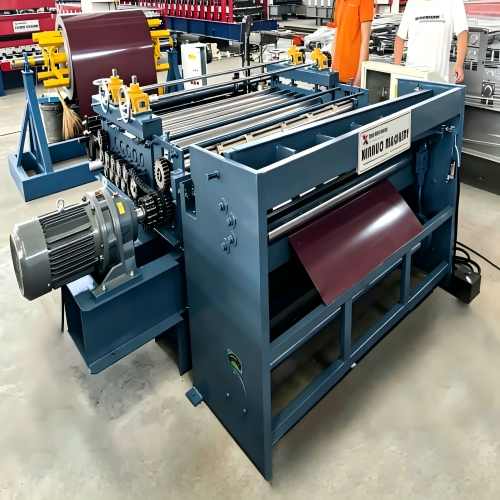 Metal-Coil-Slitting-Line