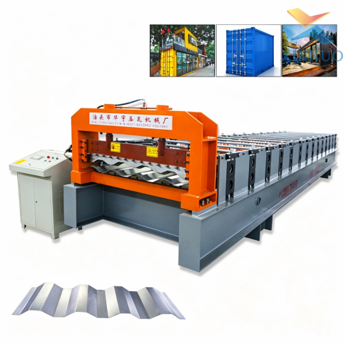 Cargo Box Panel Roll Forming Machine