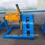 C Purlin Feeding Rack