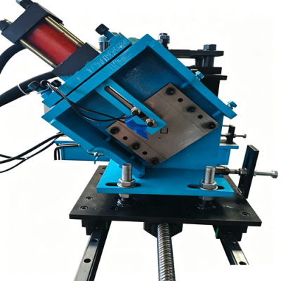 Perforated Steel Keel