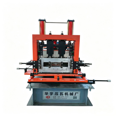 C Purlin Roll Forming Machines